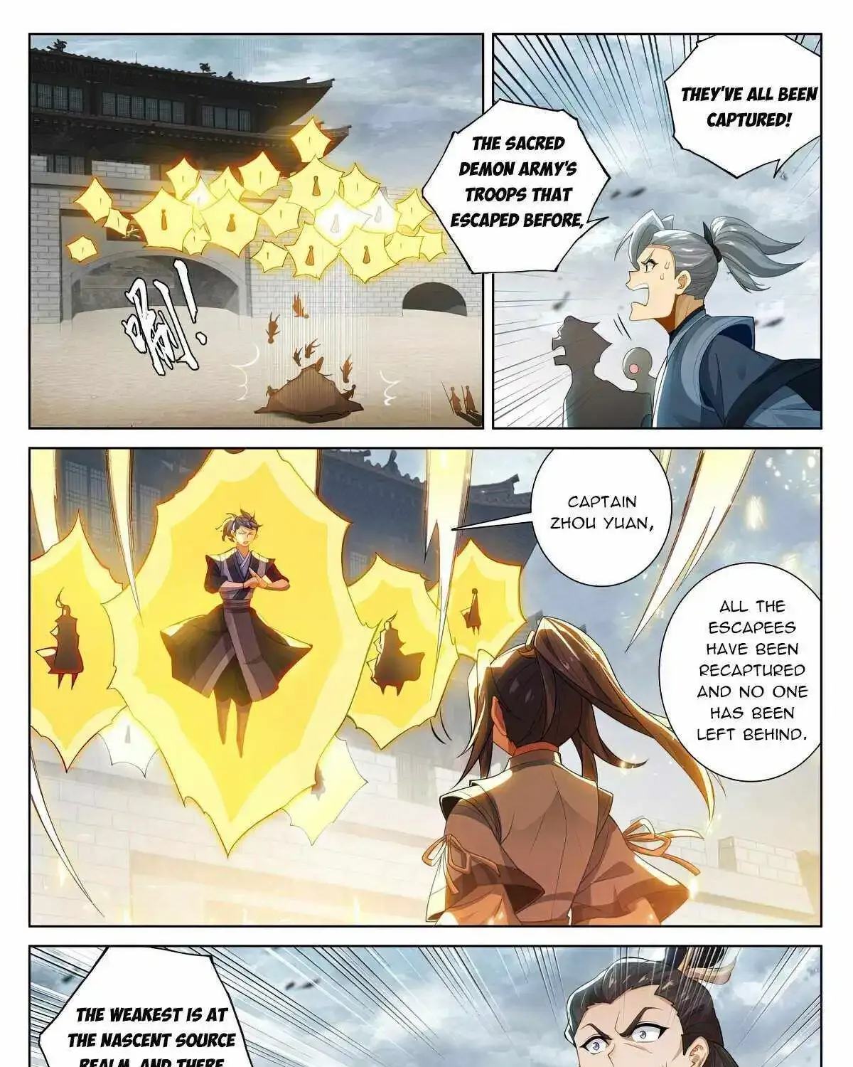 Read Yuan Zun Manga Online