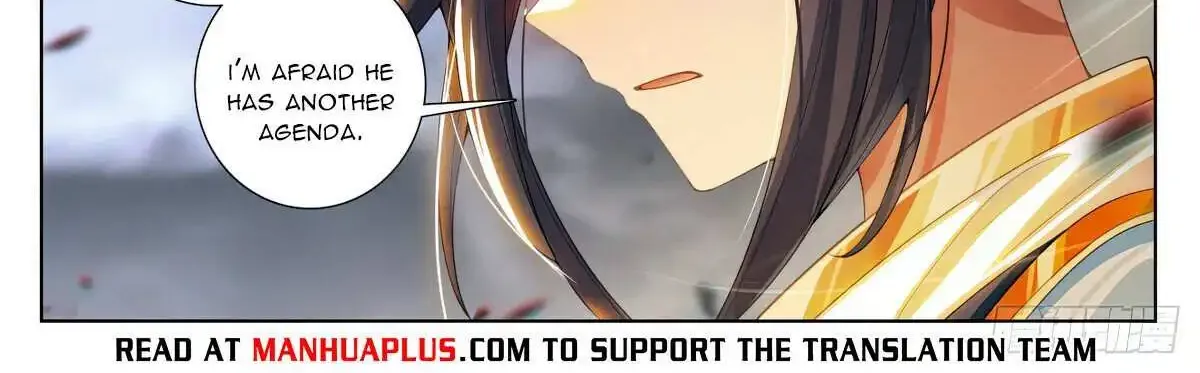 Read Yuan Zun Manga Online