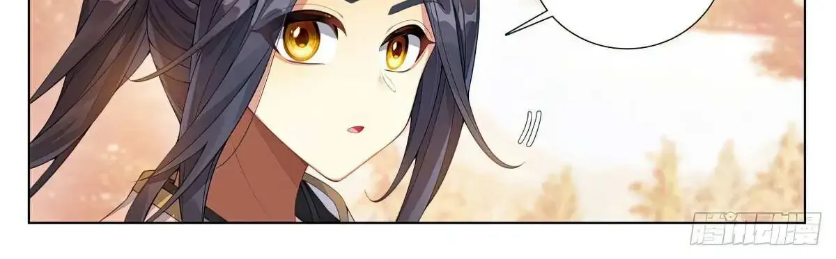 Read Yuan Zun Manga Online