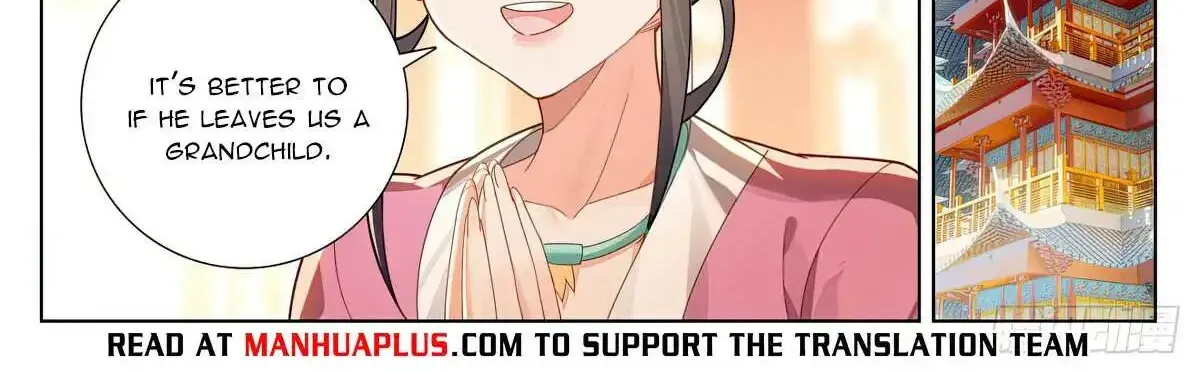 Read Yuan Zun Manga Online