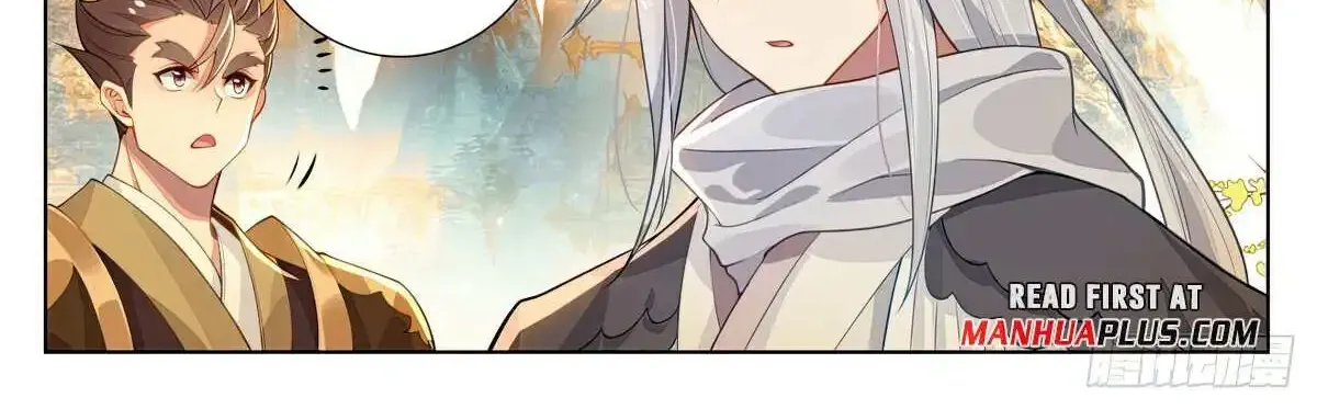 Read Yuan Zun Manga Online