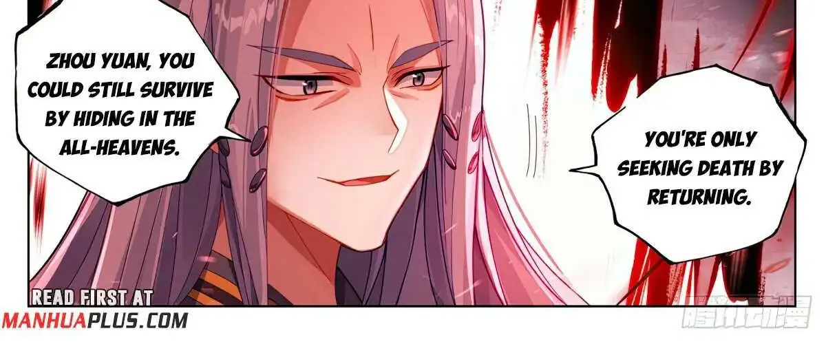 Read Yuan Zun Manga Online