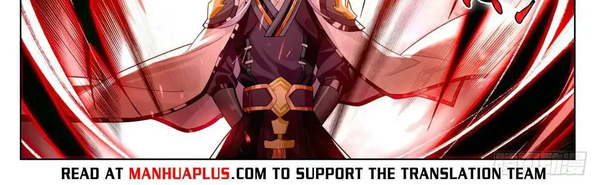 Read Yuan Zun Manga Online