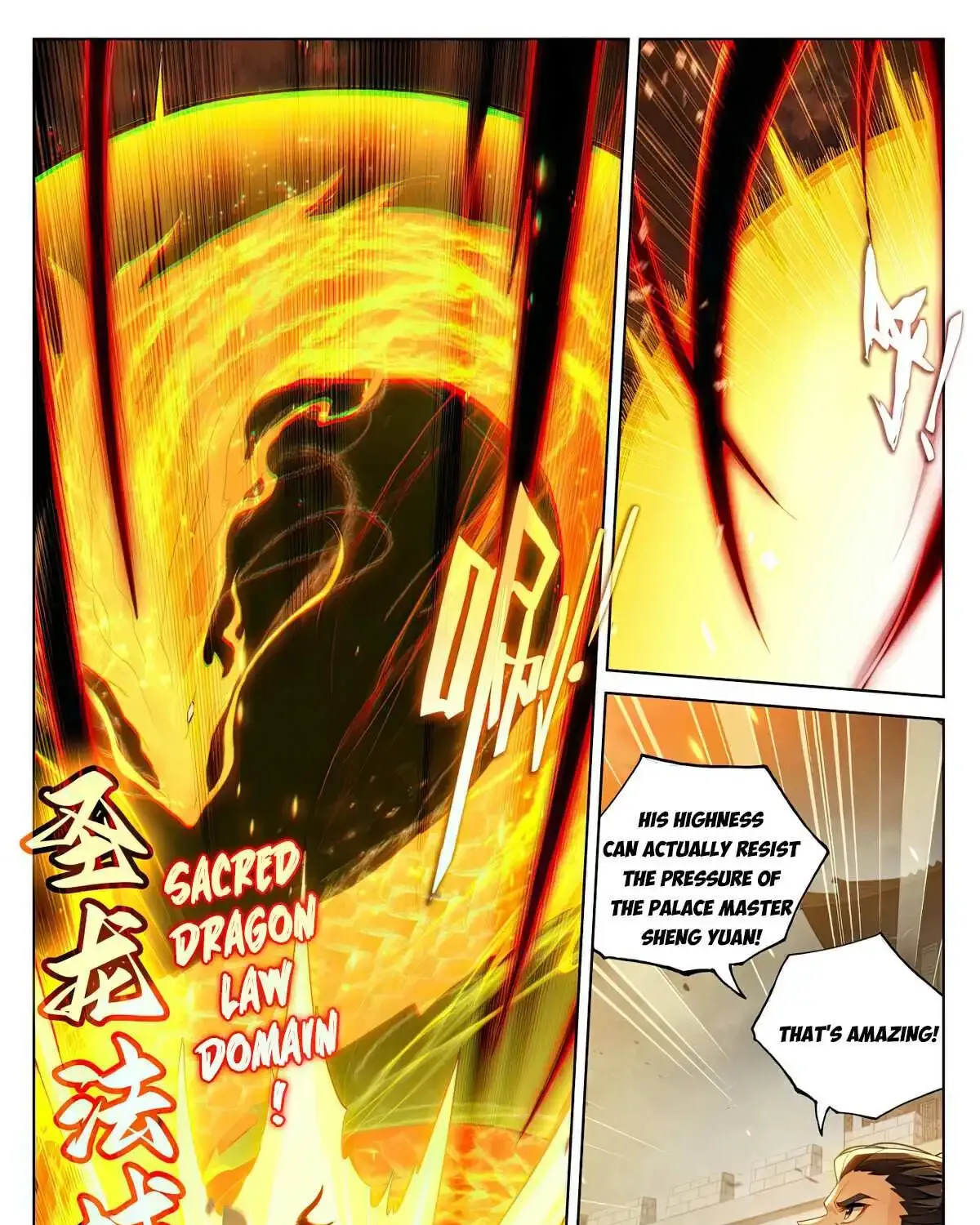 Read Yuan Zun Manga Online