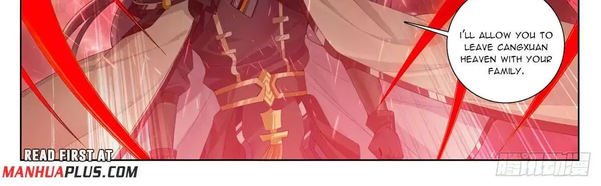 Read Yuan Zun Manga Online