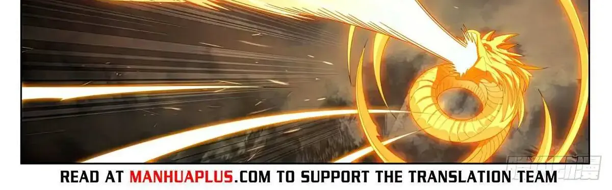 Read Yuan Zun Manga Online