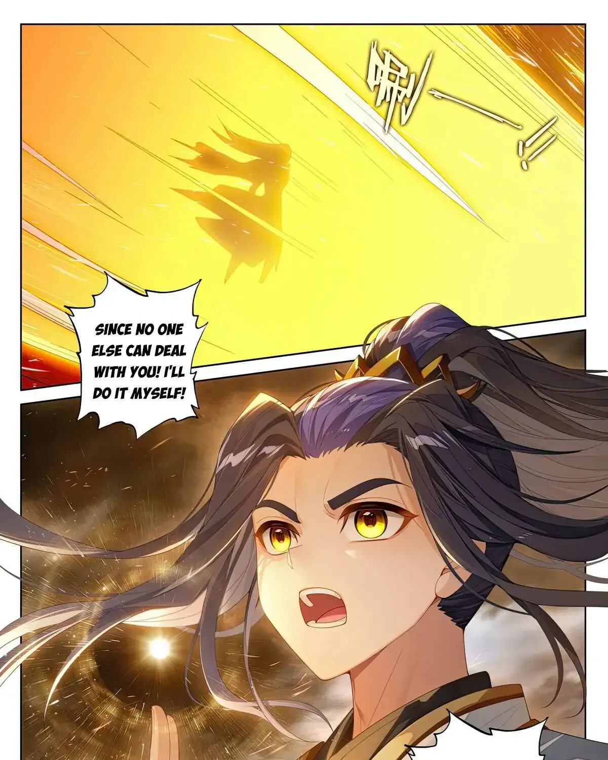 Read Yuan Zun Manga Online