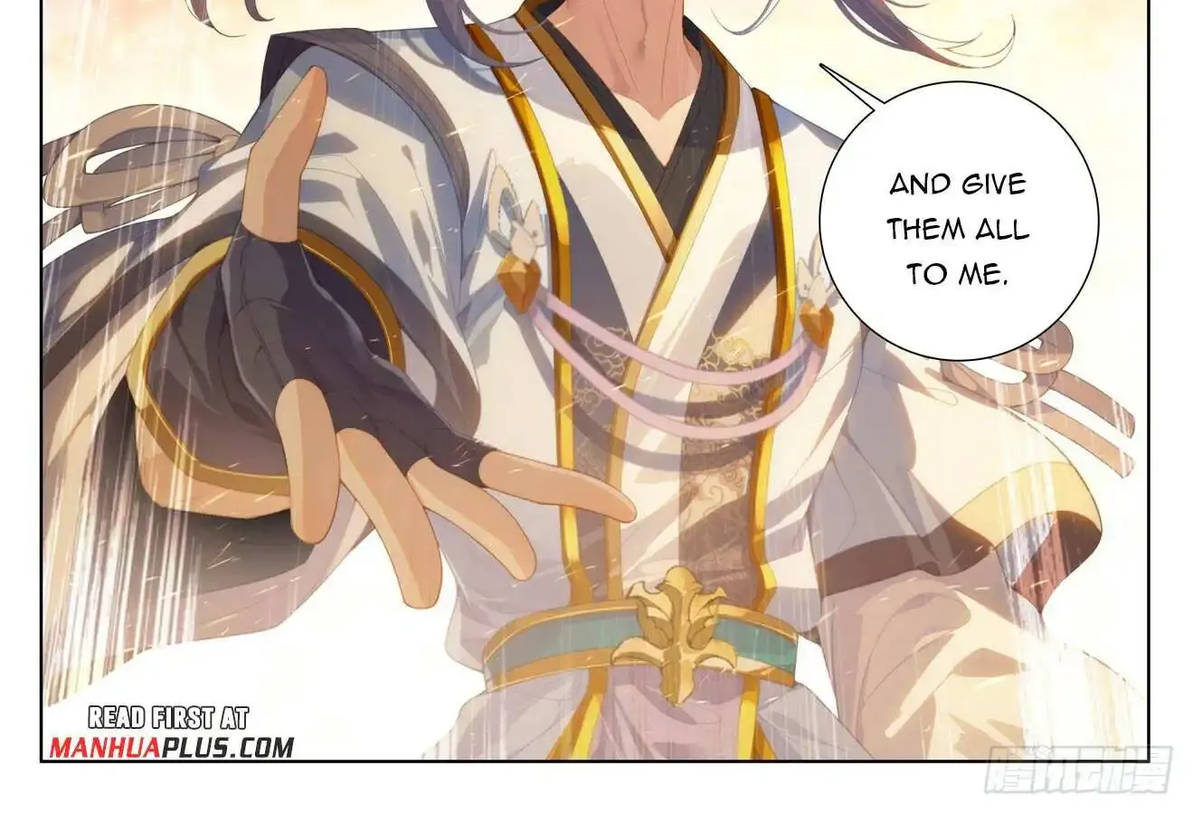 Read Yuan Zun Manga Online