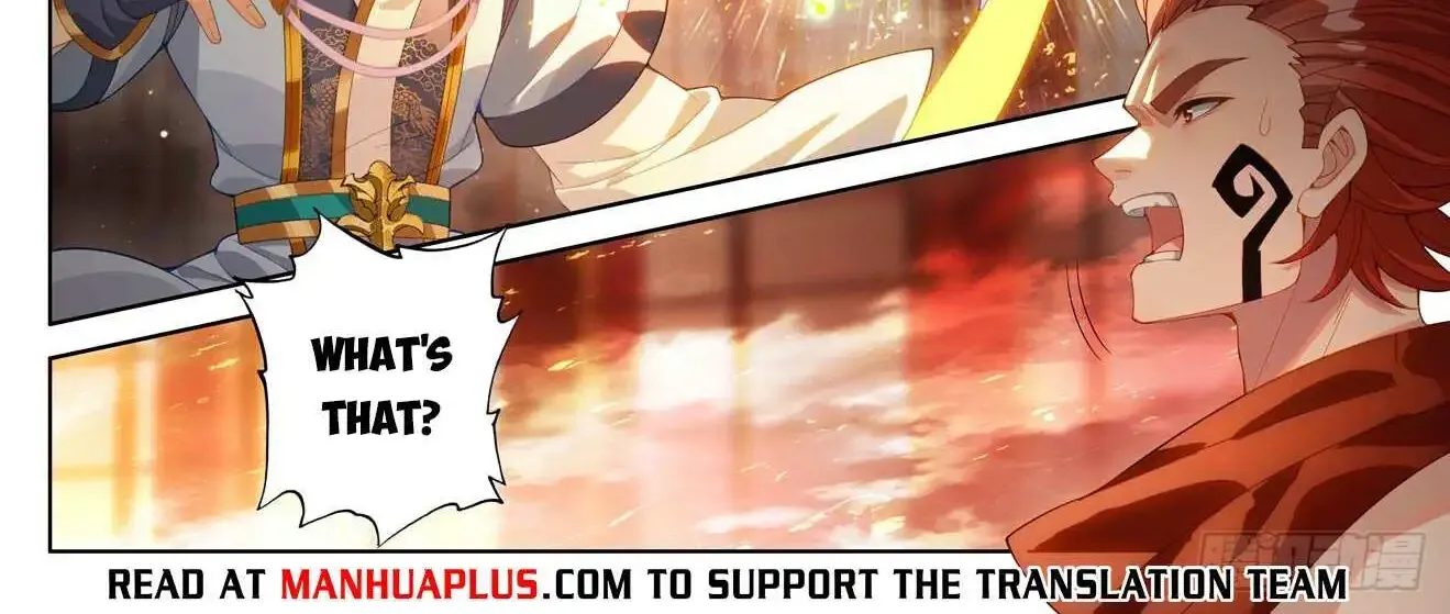 Read Yuan Zun Manga Online