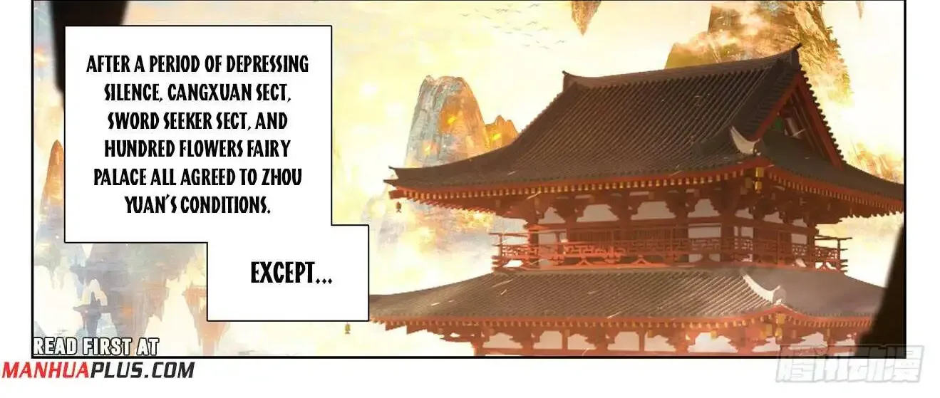 Read Yuan Zun Manga Online