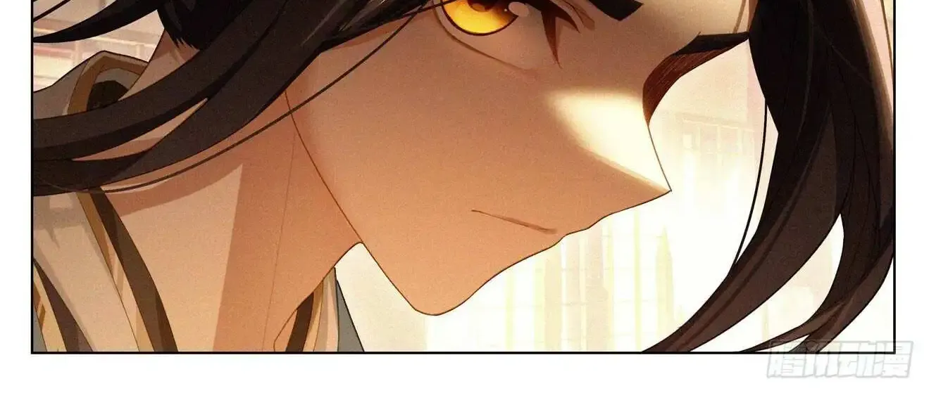 Read Yuan Zun Manga Online