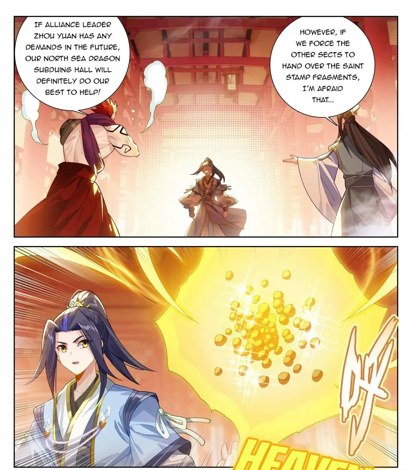 Read Yuan Zun Manga Online