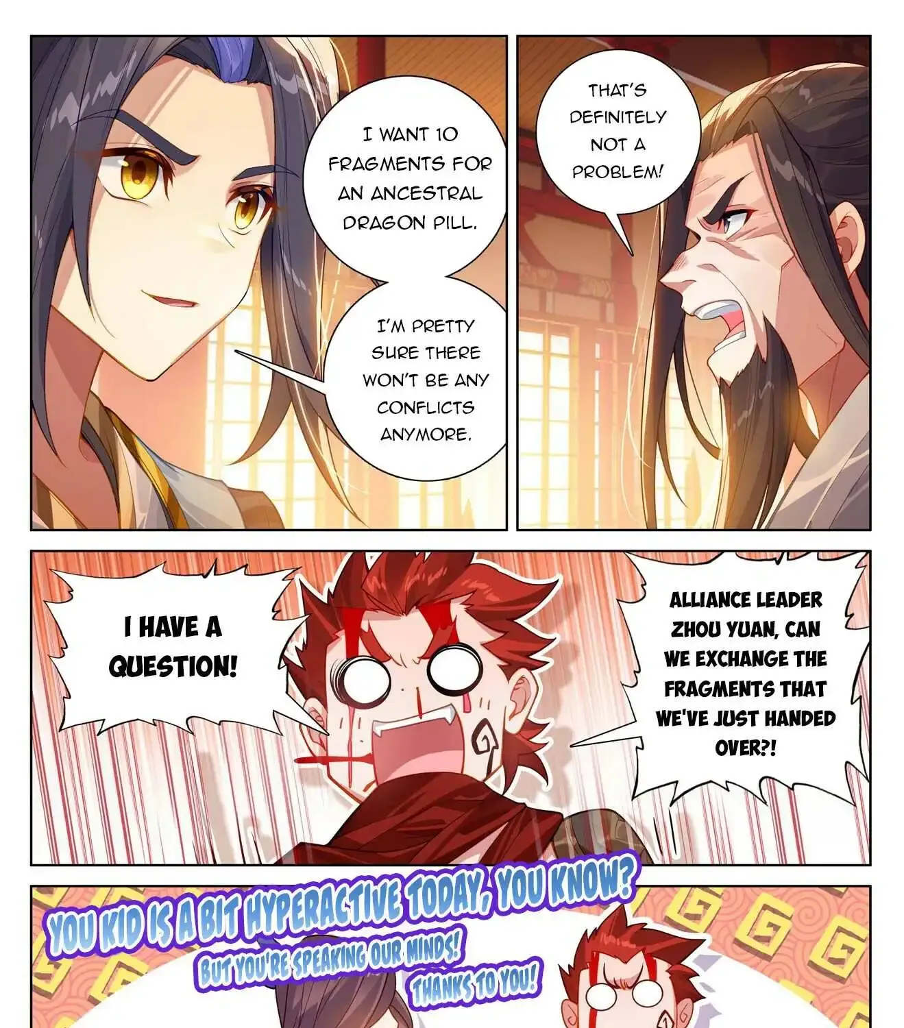 Read Yuan Zun Manga Online