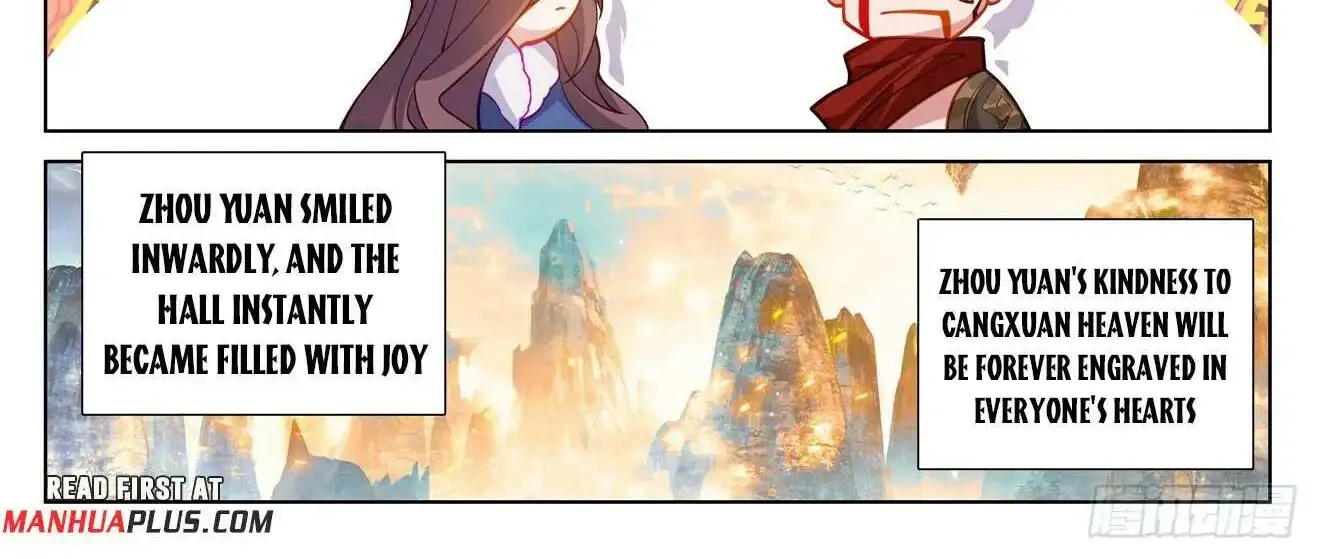 Read Yuan Zun Manga Online