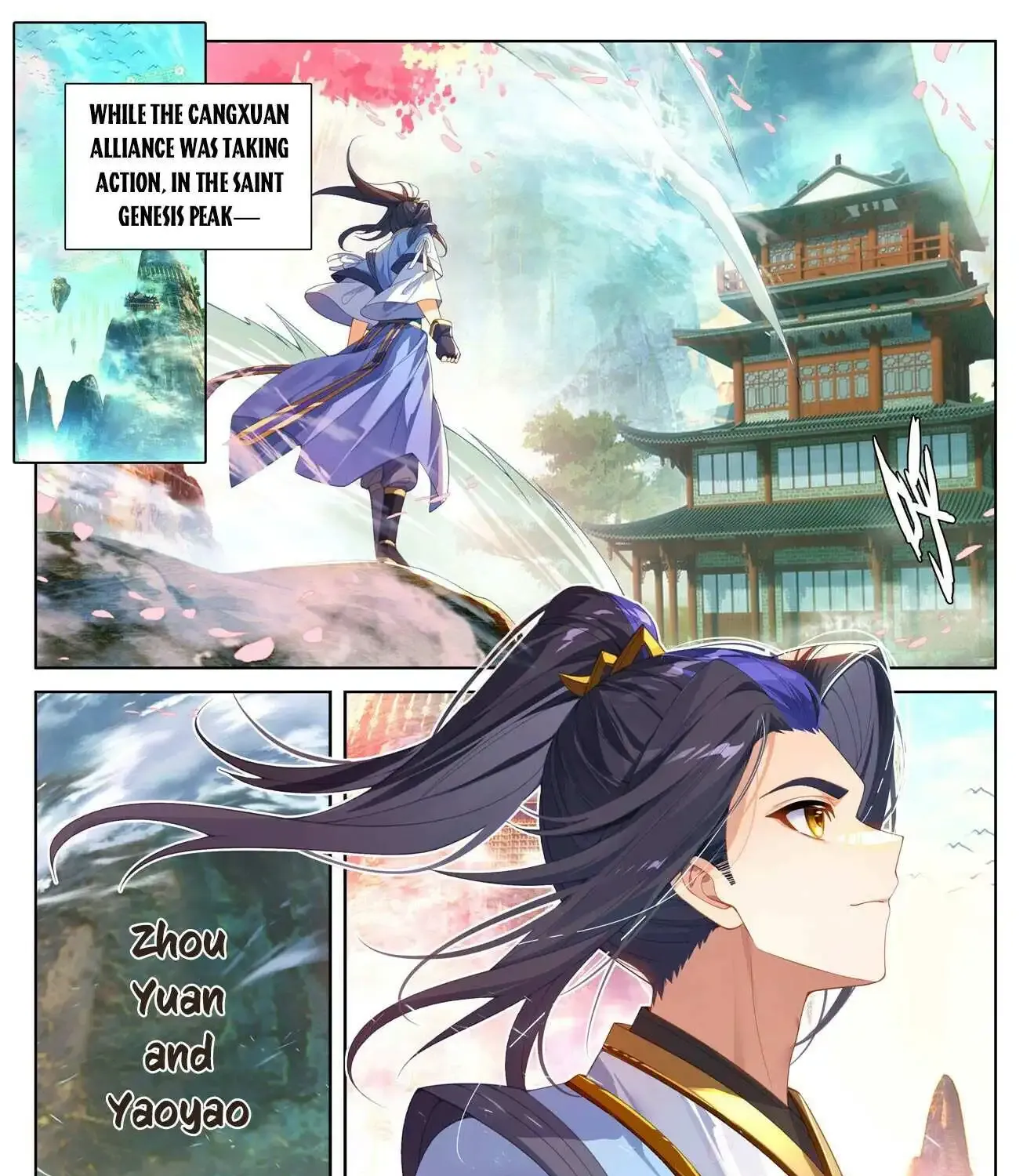 Read Yuan Zun Manga Online