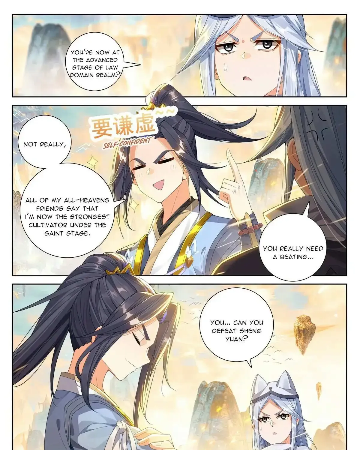 Read Yuan Zun Manga Online