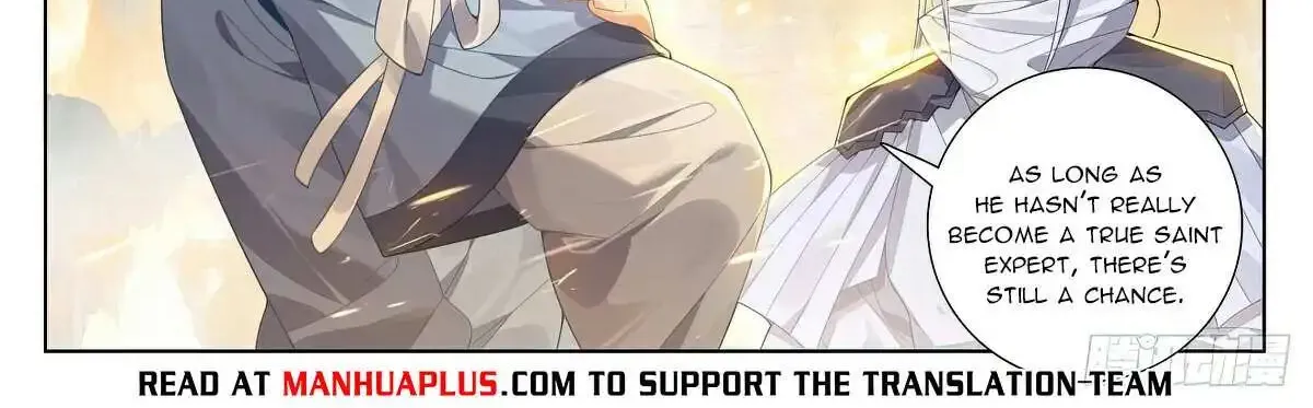 Read Yuan Zun Manga Online