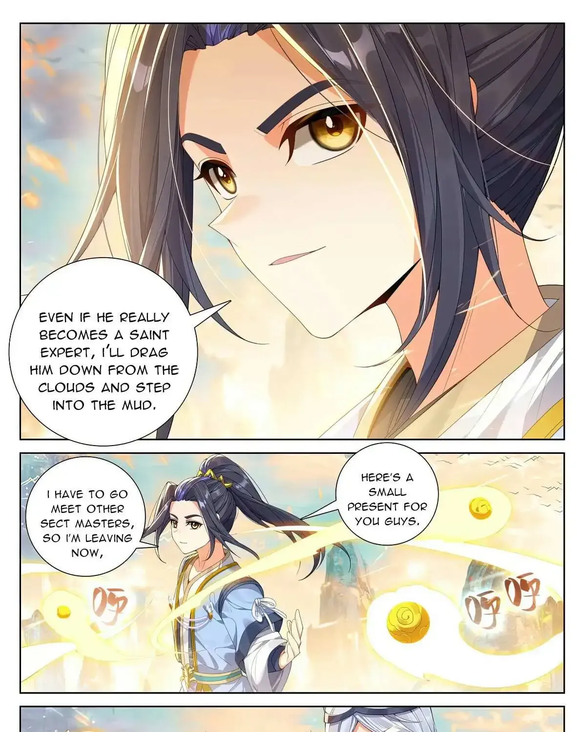 Read Yuan Zun Manga Online