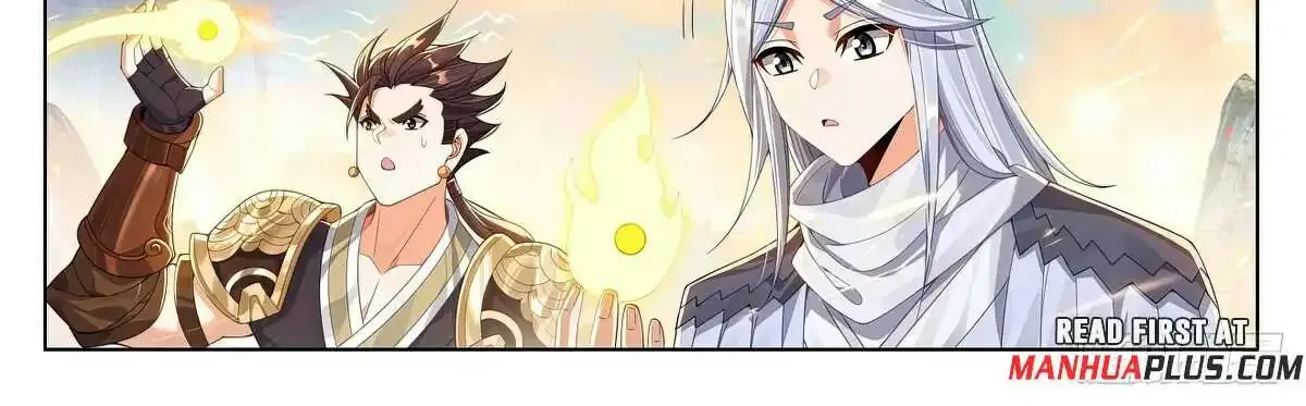 Read Yuan Zun Manga Online