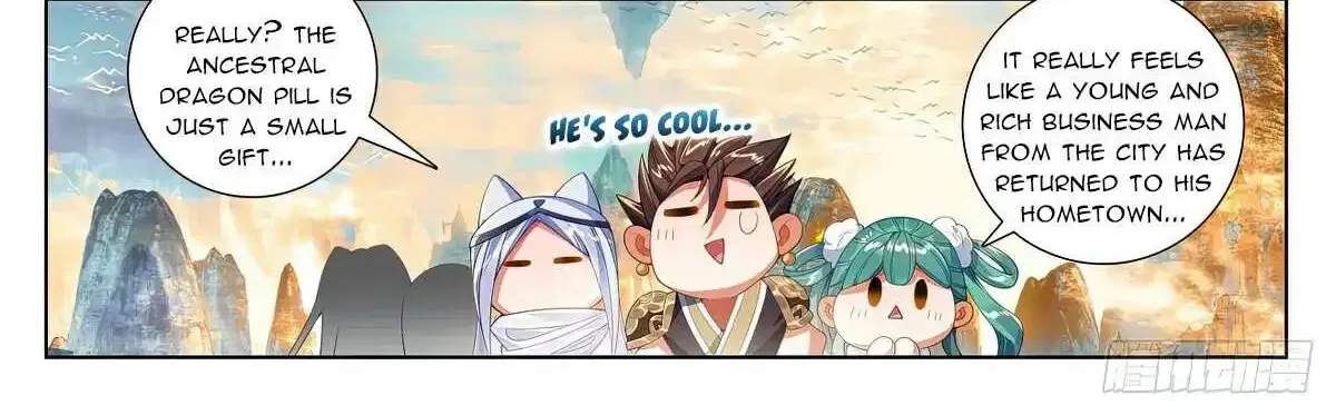 Read Yuan Zun Manga Online