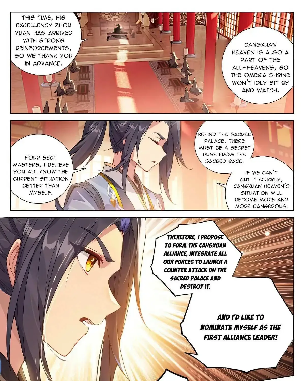 Read Yuan Zun Manga Online