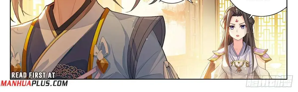 Read Yuan Zun Manga Online
