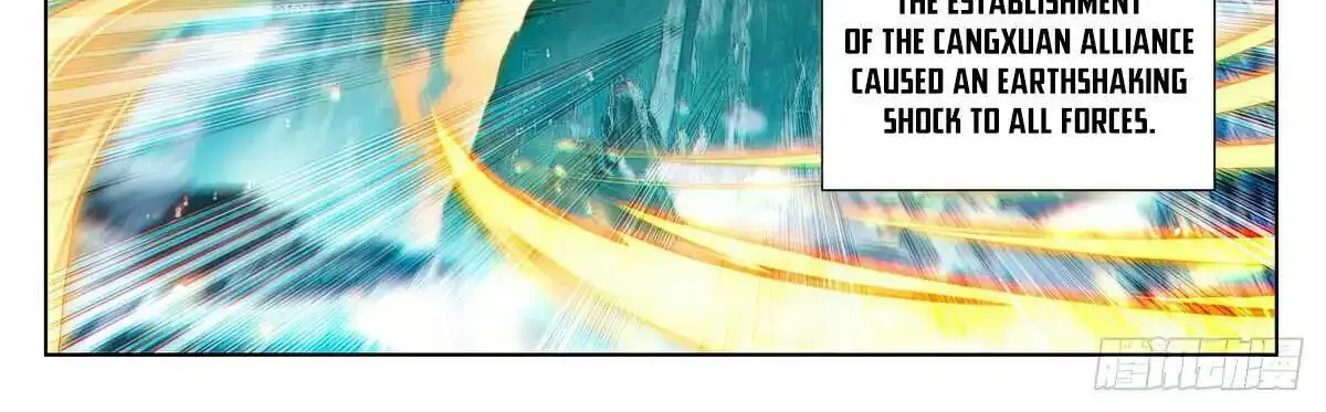 Read Yuan Zun Manga Online