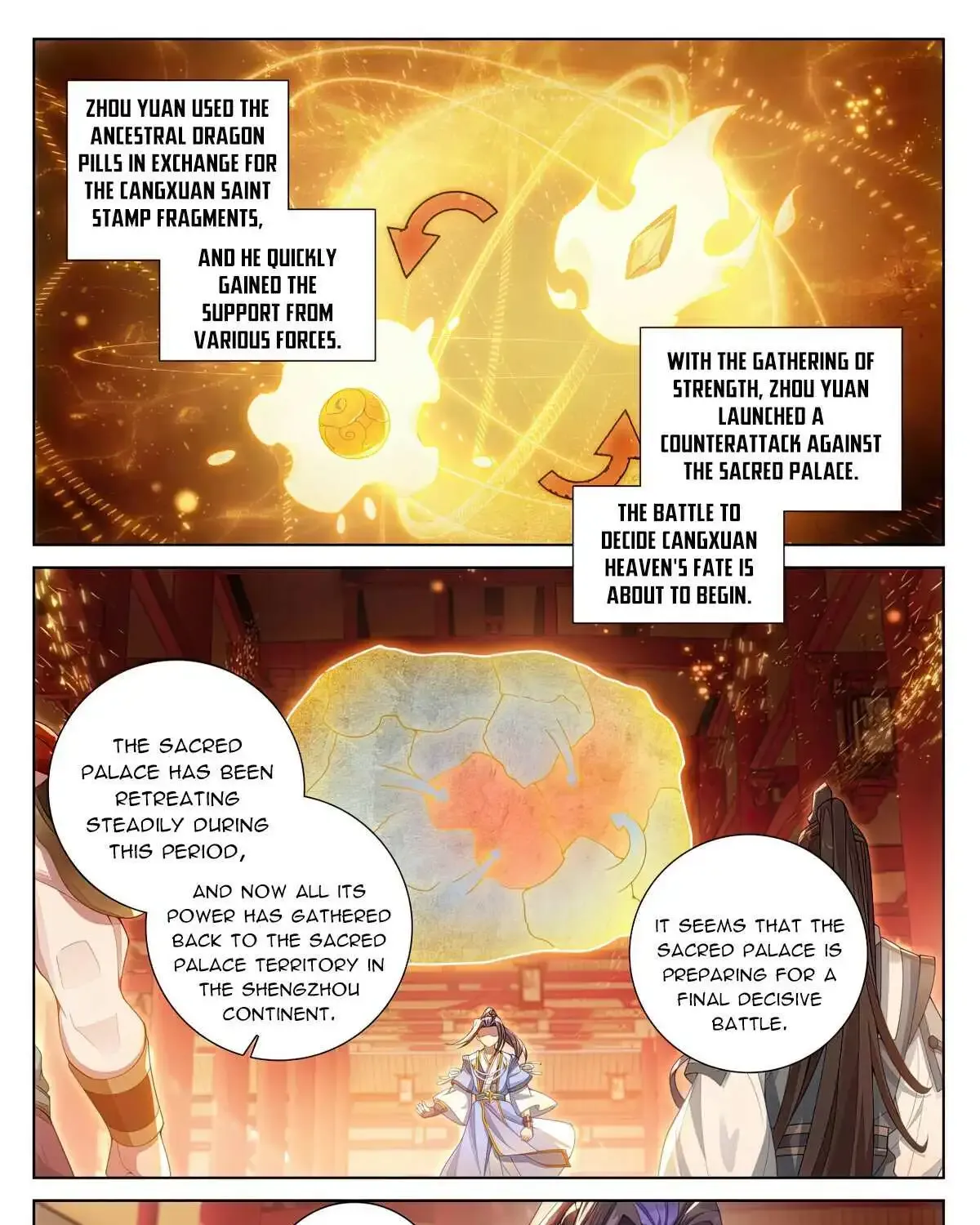 Read Yuan Zun Manga Online