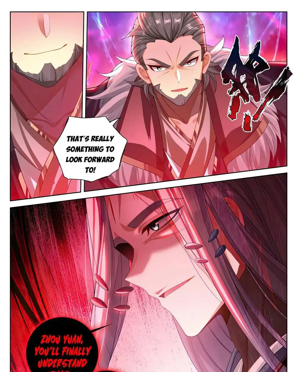 Read Yuan Zun Manga Online