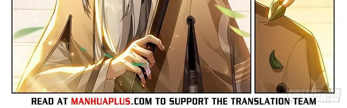 Read Yuan Zun Manga Online