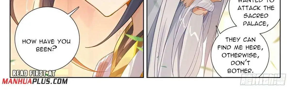 Read Yuan Zun Manga Online