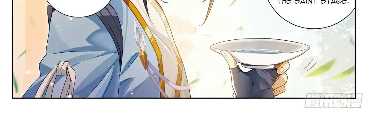 Read Yuan Zun Manga Online