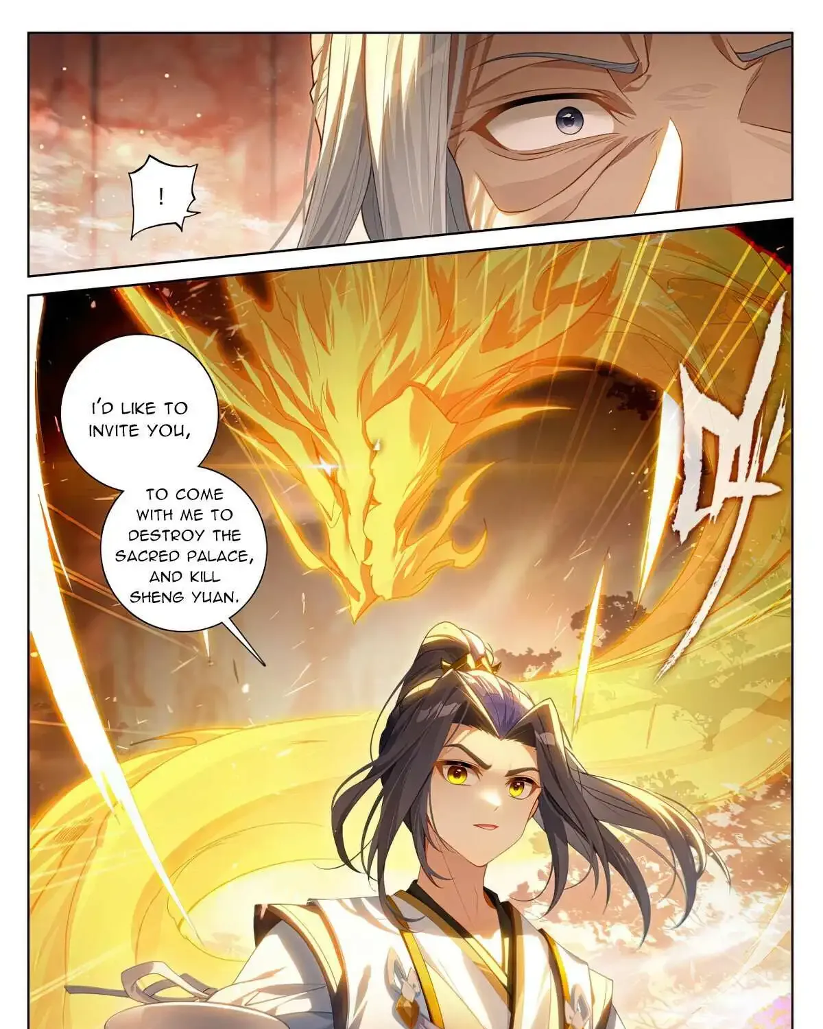 Read Yuan Zun Manga Online