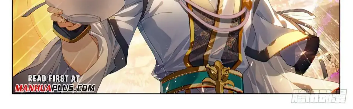 Read Yuan Zun Manga Online