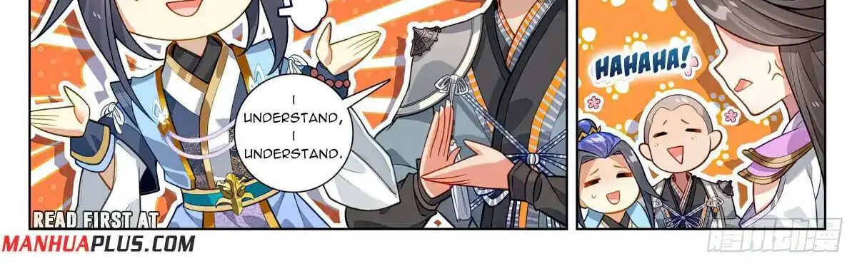 Read Yuan Zun Manga Online