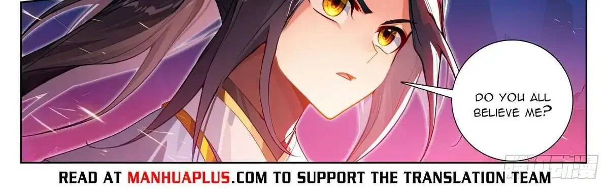 Read Yuan Zun Manga Online