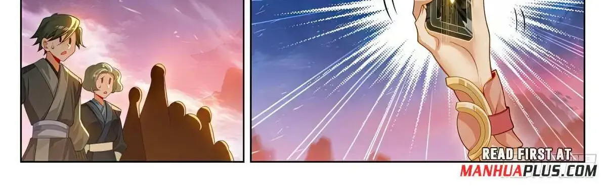 Read Yuan Zun Manga Online