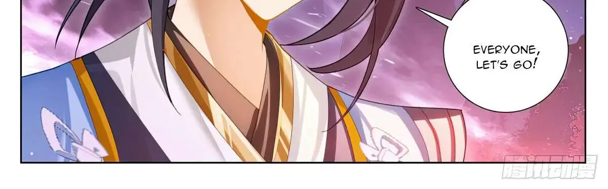 Read Yuan Zun Manga Online