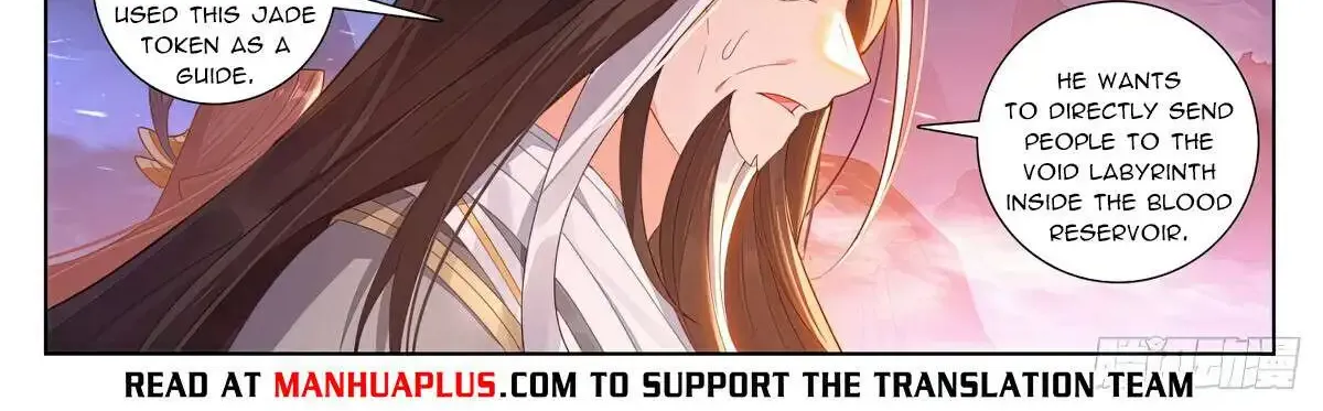 Read Yuan Zun Manga Online