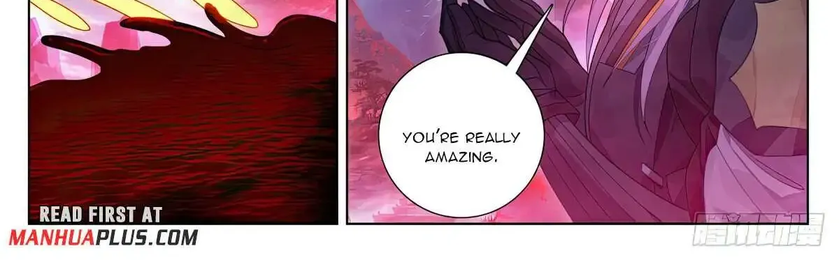 Read Yuan Zun Manga Online