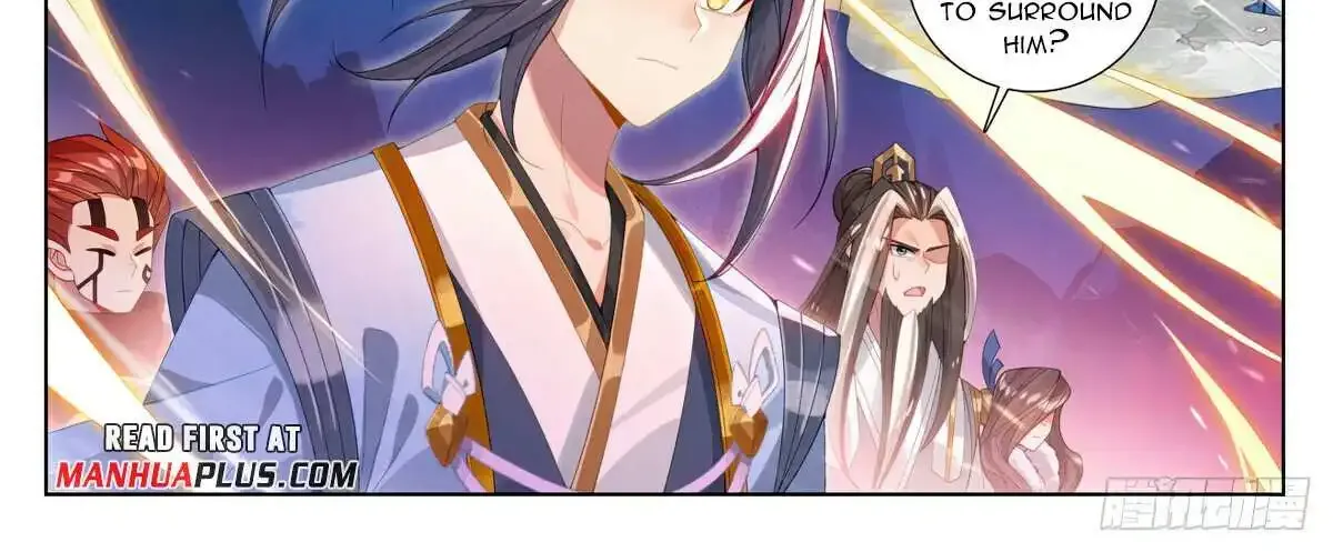 Read Yuan Zun Manga Online