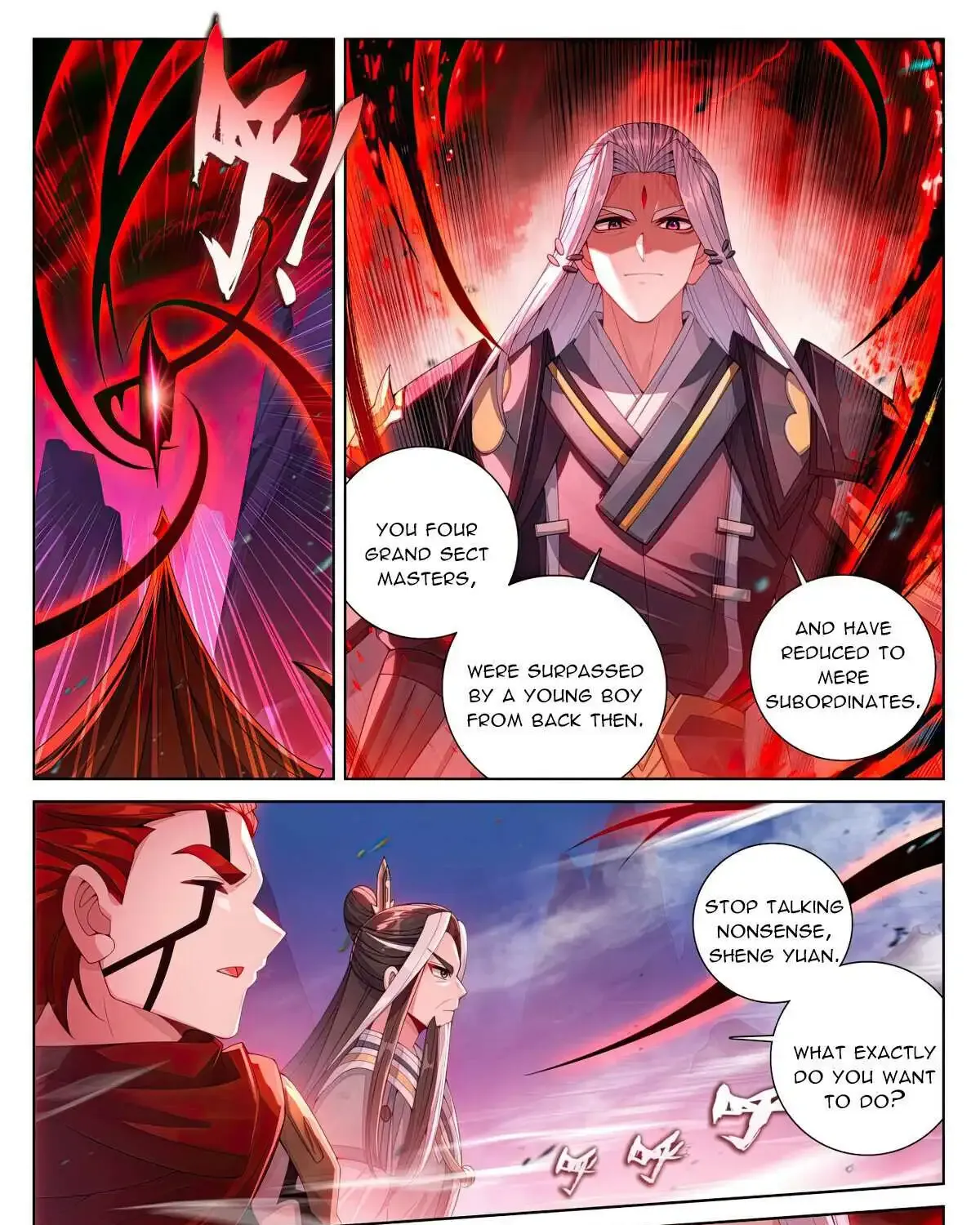 Read Yuan Zun Manga Online