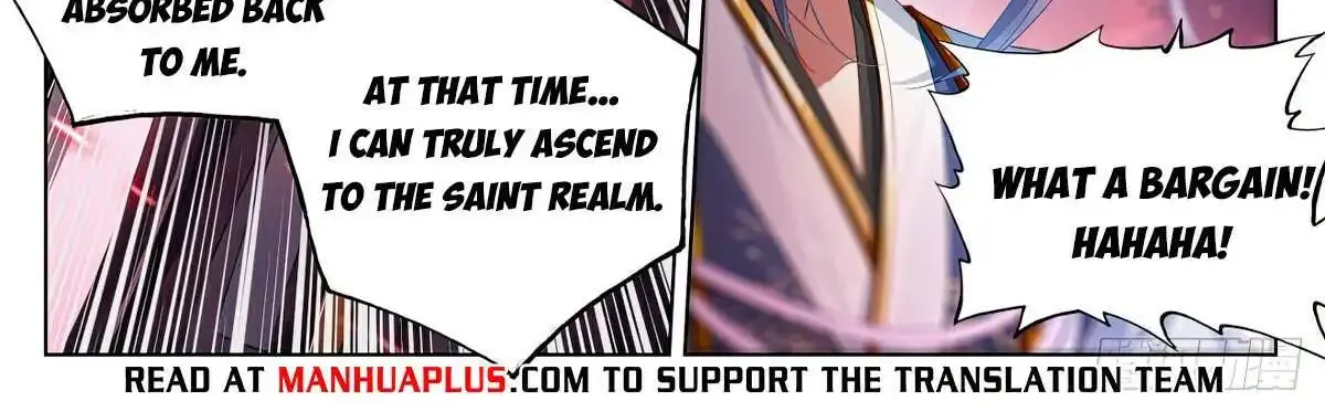 Read Yuan Zun Manga Online