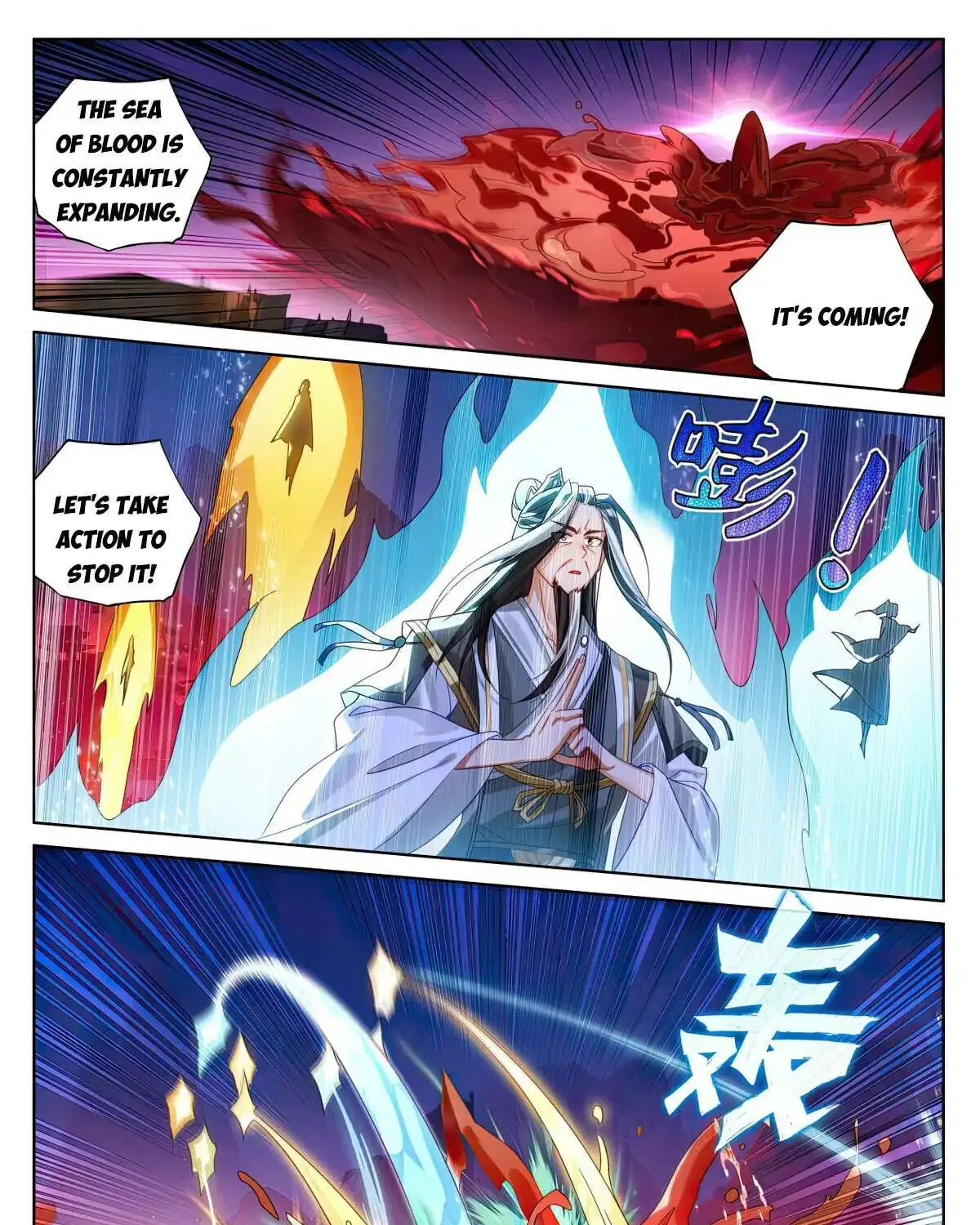 Read Yuan Zun Manga Online