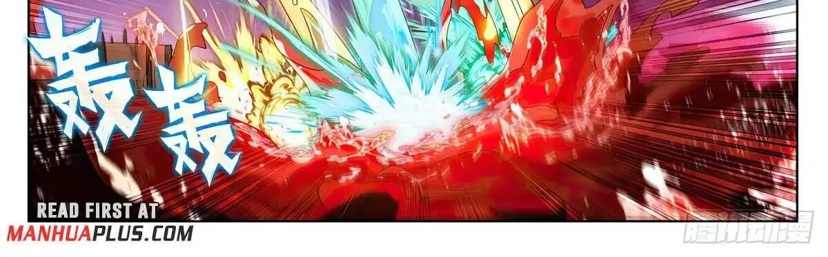 Read Yuan Zun Manga Online