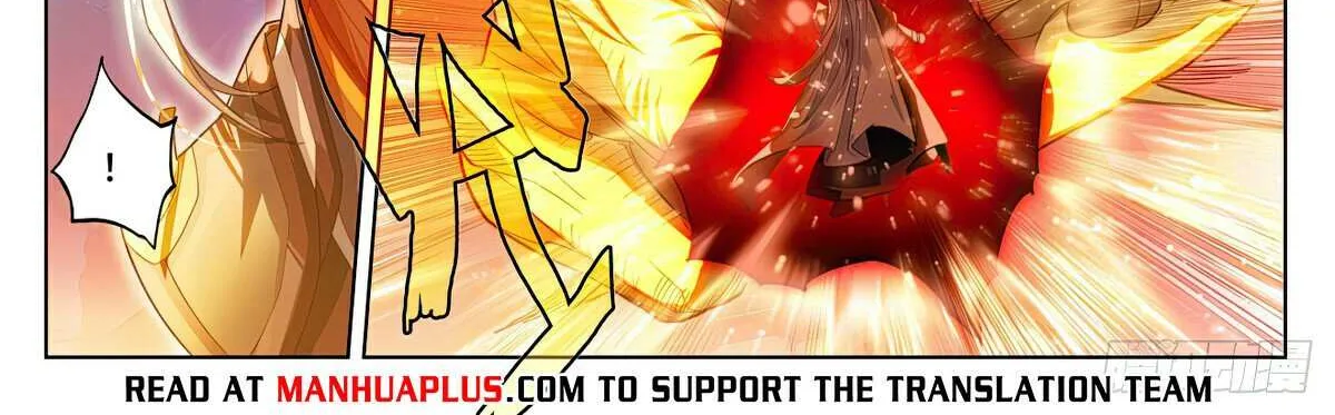 Read Yuan Zun Manga Online