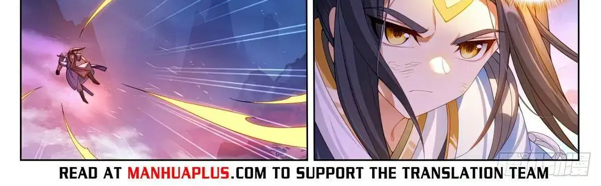 Read Yuan Zun Manga Online