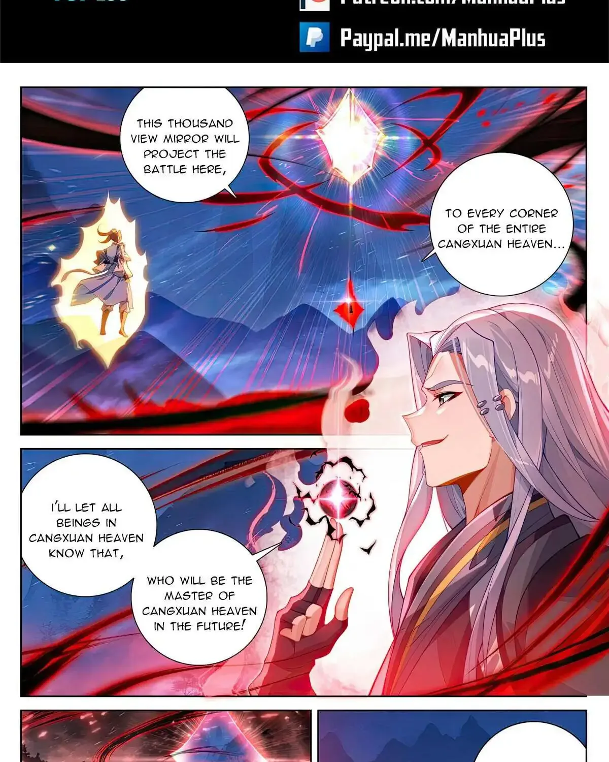 Read Yuan Zun Manga Online