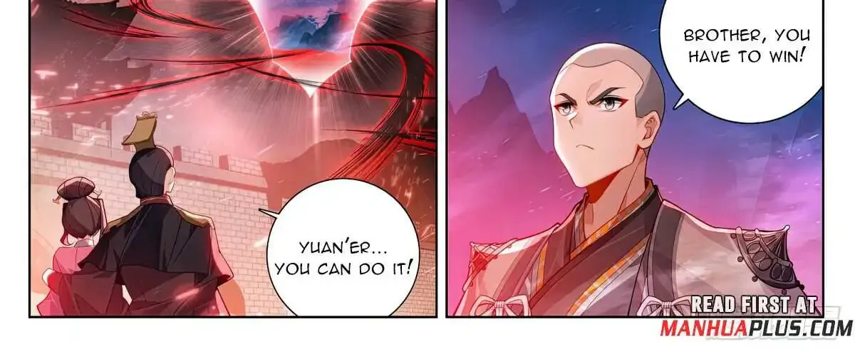 Read Yuan Zun Manga Online