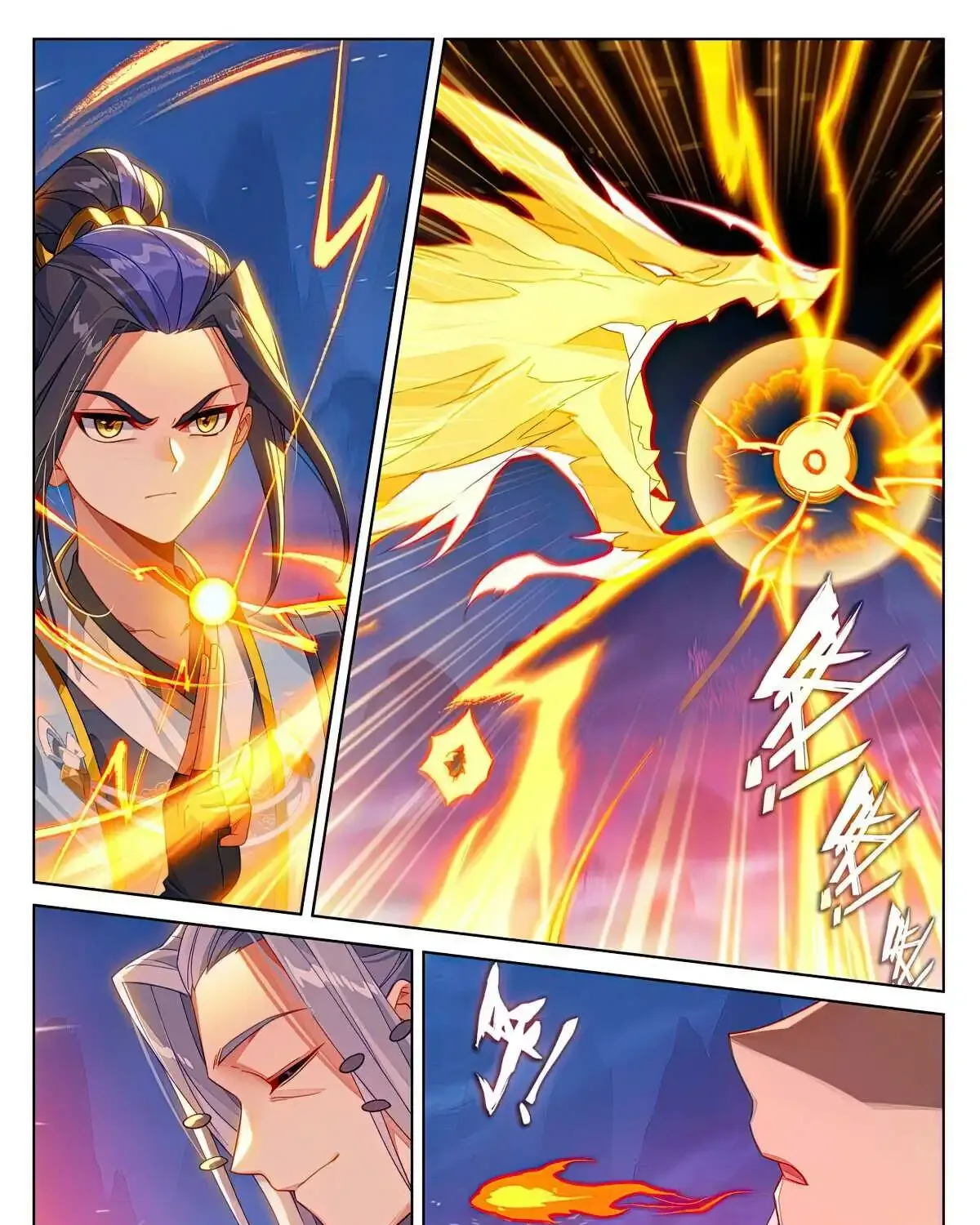 Read Yuan Zun Manga Online